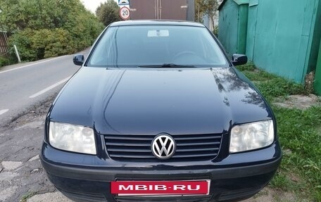 Volkswagen Bora, 2001 год, 295 000 рублей, 2 фотография