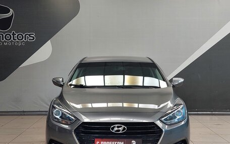 Hyundai i40 I рестайлинг, 2016 год, 1 690 000 рублей, 2 фотография