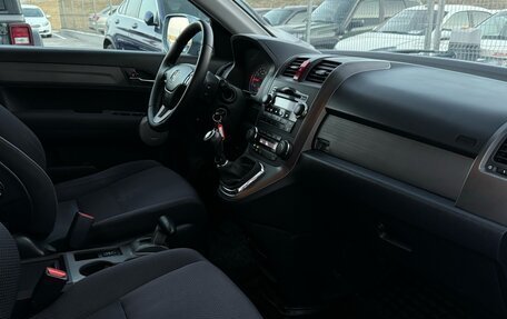 Honda CR-V III рестайлинг, 2007 год, 1 195 000 рублей, 17 фотография