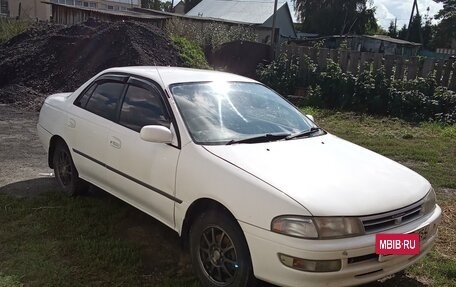 Toyota Carina, 1993 год, 320 000 рублей, 2 фотография