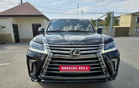 Lexus LX III, 2019 год, 10 200 000 рублей, 4 фотография