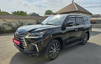 Lexus LX III, 2019 год, 10 200 000 рублей, 1 фотография