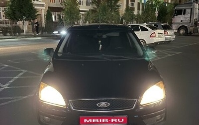 Ford Focus II рестайлинг, 2007 год, 569 000 рублей, 1 фотография