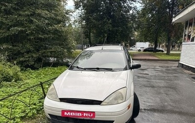 Ford Focus IV, 2001 год, 265 000 рублей, 1 фотография