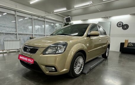 KIA Rio II, 2010 год, 655 000 рублей, 3 фотография