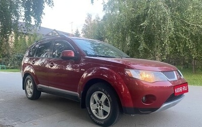 Mitsubishi Outlander III рестайлинг 3, 2007 год, 1 380 000 рублей, 1 фотография