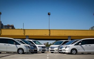 Nissan Serena IV, 2012 год, 1 570 000 рублей, 1 фотография