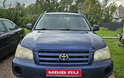 Toyota Highlander III, 2003 год, 750 000 рублей, 1 фотография