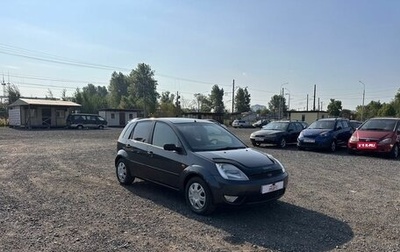 Ford Fiesta, 2005 год, 389 700 рублей, 1 фотография