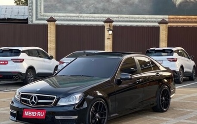 Mercedes-Benz C-Класс, 2012 год, 1 895 000 рублей, 1 фотография