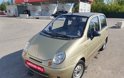 Daewoo Matiz I, 2010 год, 230 000 рублей, 1 фотография