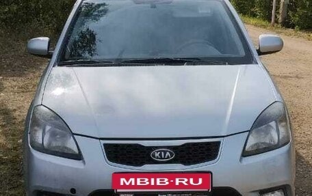 KIA Rio II, 2010 год, 649 000 рублей, 2 фотография