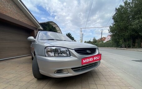 Hyundai Accent II, 2008 год, 510 000 рублей, 3 фотография