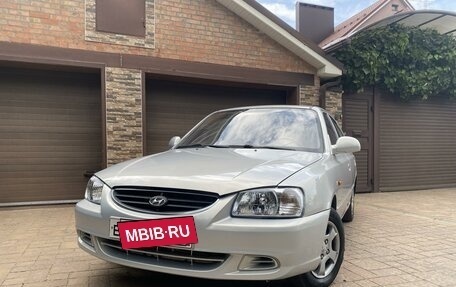 Hyundai Accent II, 2008 год, 510 000 рублей, 2 фотография