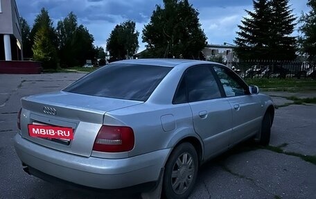 Audi A4, 2000 год, 370 000 рублей, 3 фотография