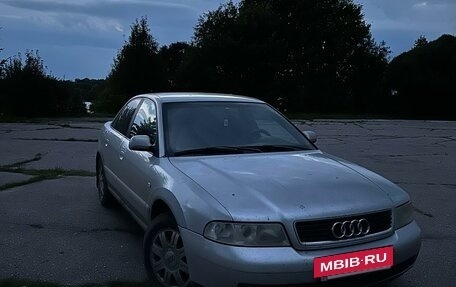 Audi A4, 2000 год, 370 000 рублей, 2 фотография