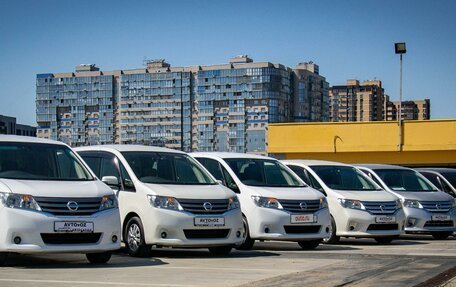 Nissan Serena IV, 2012 год, 1 570 000 рублей, 9 фотография