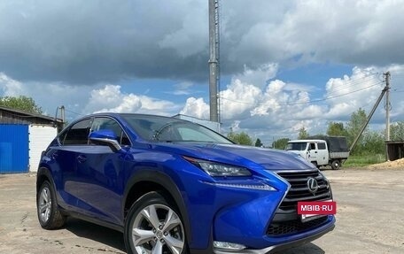 Lexus NX I, 2015 год, 3 700 000 рублей, 3 фотография