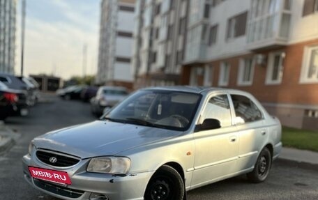 Hyundai Accent II, 2007 год, 359 000 рублей, 2 фотография