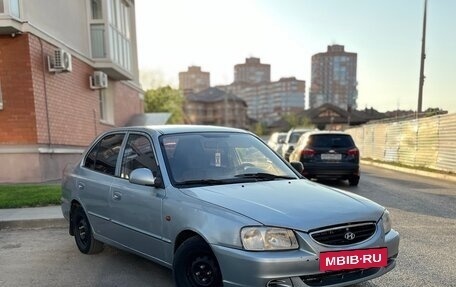 Hyundai Accent II, 2007 год, 359 000 рублей, 5 фотография