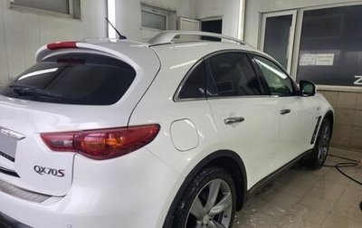 Infiniti QX70, 2014 год, 2 350 000 рублей, 1 фотография