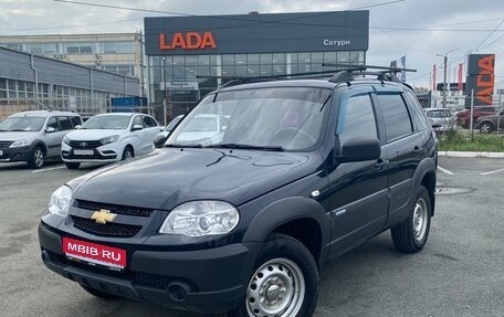 Chevrolet Niva I рестайлинг, 2014 год, 690 000 рублей, 1 фотография