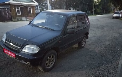 Chevrolet Niva I рестайлинг, 2007 год, 380 000 рублей, 1 фотография