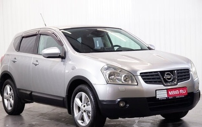 Nissan Qashqai, 2007 год, 1 050 000 рублей, 1 фотография