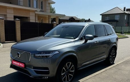 Volvo XC90 II рестайлинг, 2019 год, 5 490 000 рублей, 1 фотография