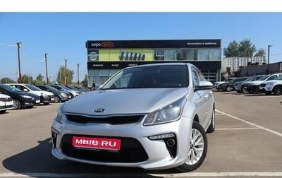 KIA Rio IV, 2018 год, 1 320 000 рублей, 1 фотография