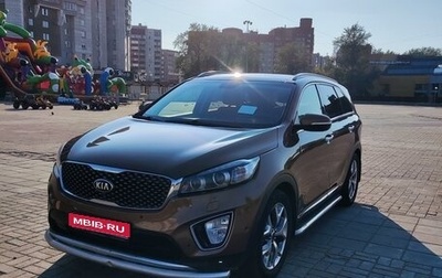 KIA Sorento III Prime рестайлинг, 2017 год, 2 400 000 рублей, 1 фотография