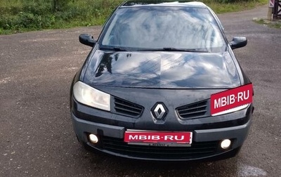 Renault Megane II, 2006 год, 315 000 рублей, 1 фотография