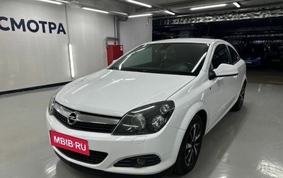 Opel Astra H, 2009 год, 649 000 рублей, 1 фотография