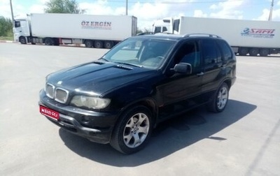 BMW X5, 2003 год, 550 000 рублей, 1 фотография