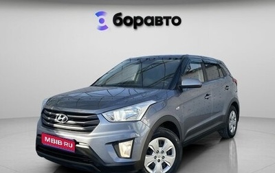 Hyundai Creta I рестайлинг, 2018 год, 1 710 000 рублей, 1 фотография