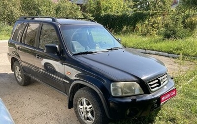 Honda CR-V IV, 2000 год, 480 000 рублей, 1 фотография