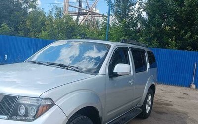 Nissan Pathfinder, 2007 год, 1 099 000 рублей, 1 фотография