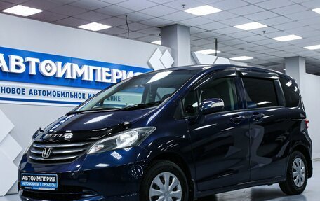 Honda Freed I, 2010 год, 1 188 000 рублей, 2 фотография