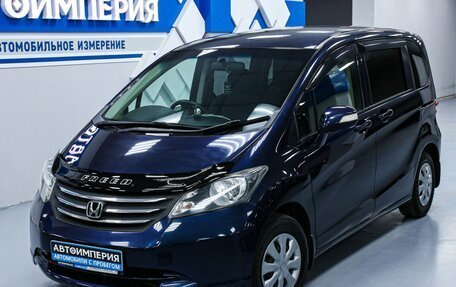 Honda Freed I, 2010 год, 1 188 000 рублей, 4 фотография