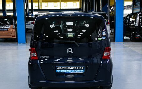 Honda Freed I, 2010 год, 1 188 000 рублей, 10 фотография