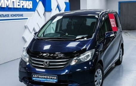 Honda Freed I, 2010 год, 1 188 000 рублей, 5 фотография