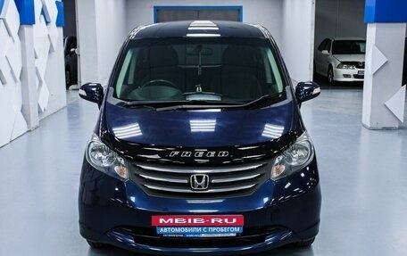 Honda Freed I, 2010 год, 1 188 000 рублей, 6 фотография