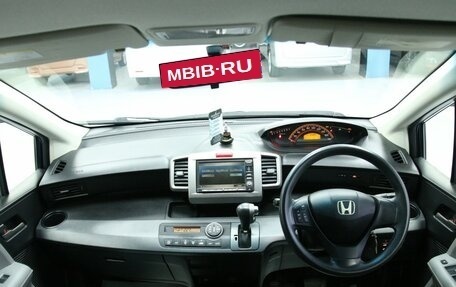 Honda Freed I, 2010 год, 1 188 000 рублей, 24 фотография