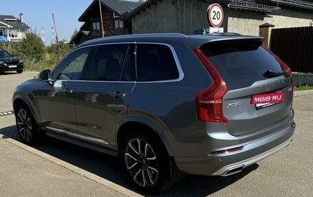 Volvo XC90 II рестайлинг, 2019 год, 5 490 000 рублей, 7 фотография