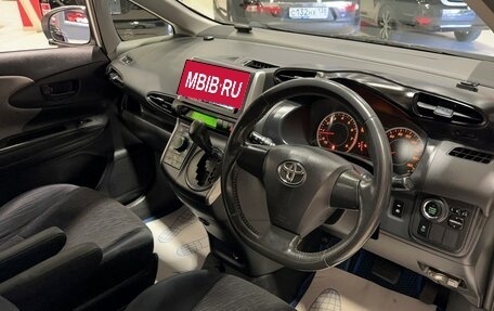 Toyota Wish II, 2010 год, 1 497 000 рублей, 8 фотография