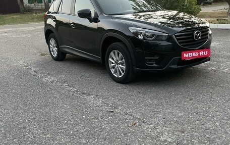 Mazda CX-5 II, 2016 год, 1 950 000 рублей, 3 фотография