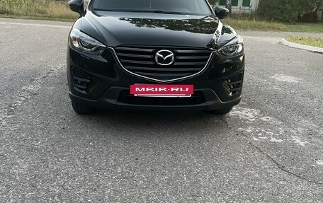 Mazda CX-5 II, 2016 год, 1 950 000 рублей, 2 фотография