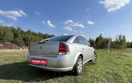 Opel Vectra C рестайлинг, 2007 год, 700 000 рублей, 4 фотография