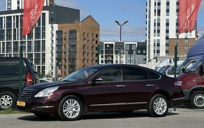 Nissan Teana, 2011 год, 1 149 900 рублей, 1 фотография