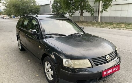 Volkswagen Passat B5+ рестайлинг, 1999 год, 215 000 рублей, 1 фотография